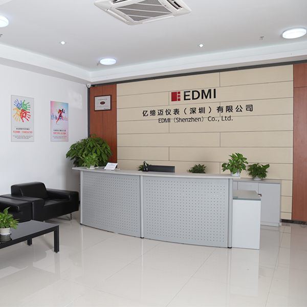 EDMI Shenzhen Building